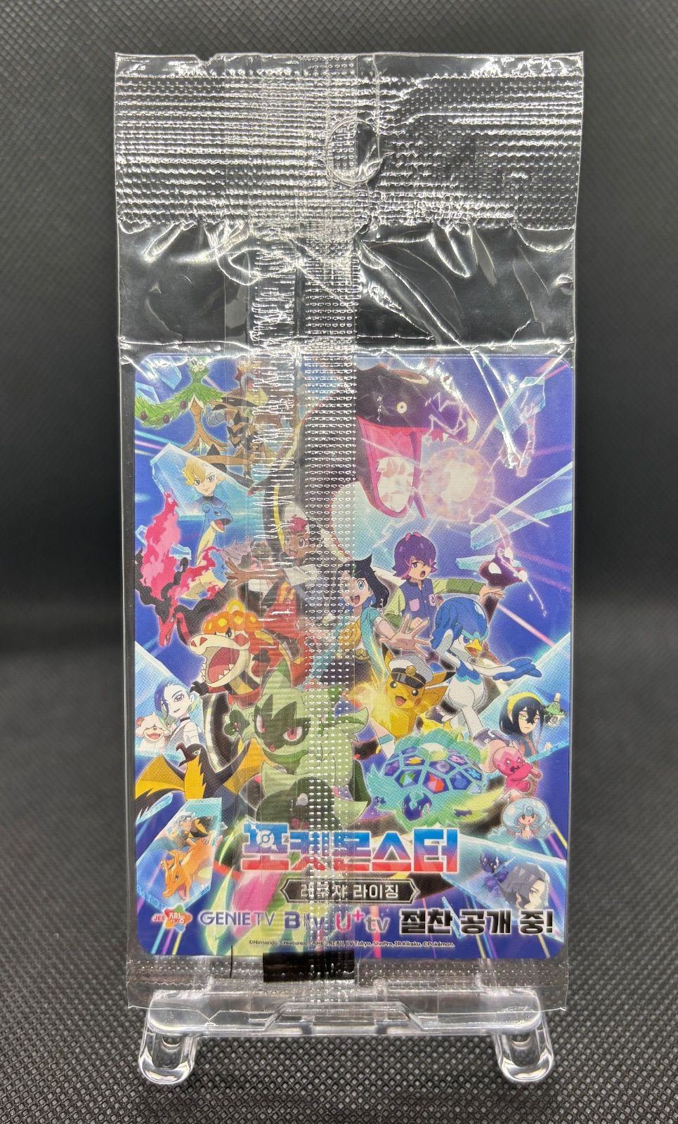 ポケカ 韓国限定 メタモン プロモ 2025年 173/SV-P - メルカリ