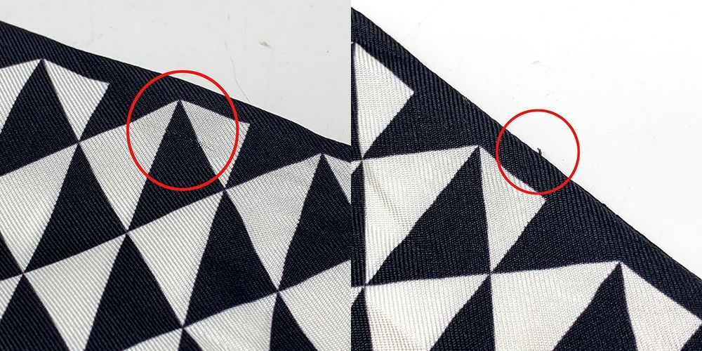 PRADA シルク 黒 ネクタイ 三越伊勢丹 | PRADA/プラダ_Men通販 | シルク ネクタイ【送料