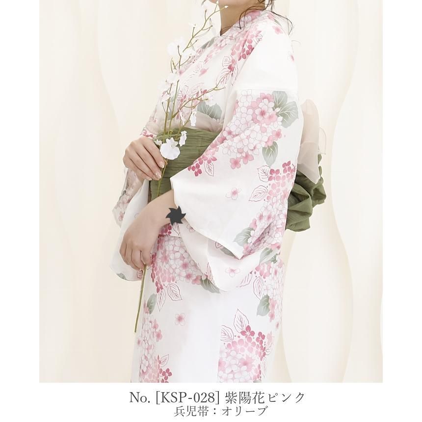 花火大会