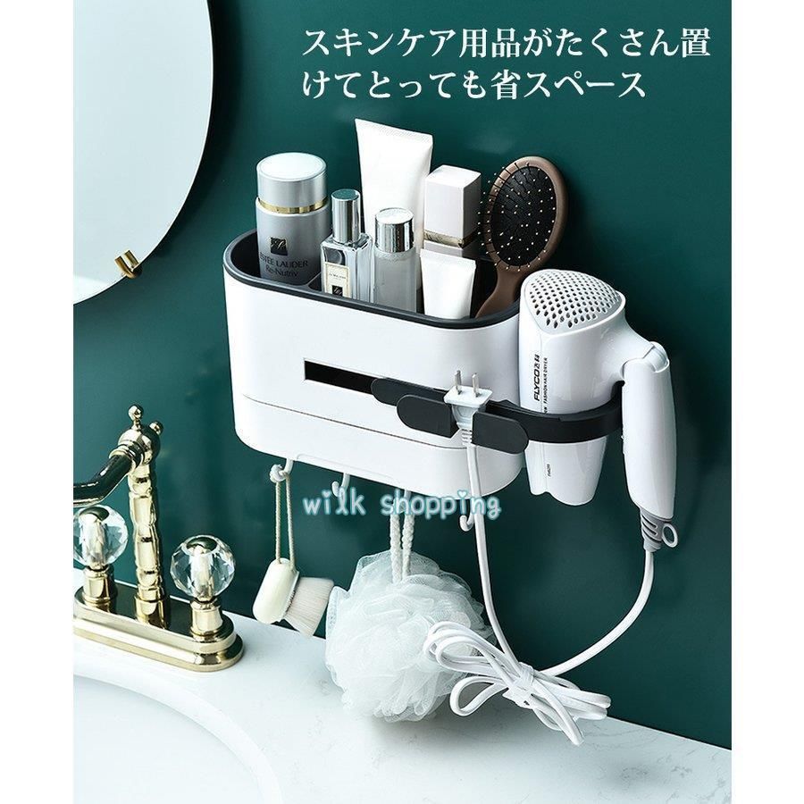 便利グッズ