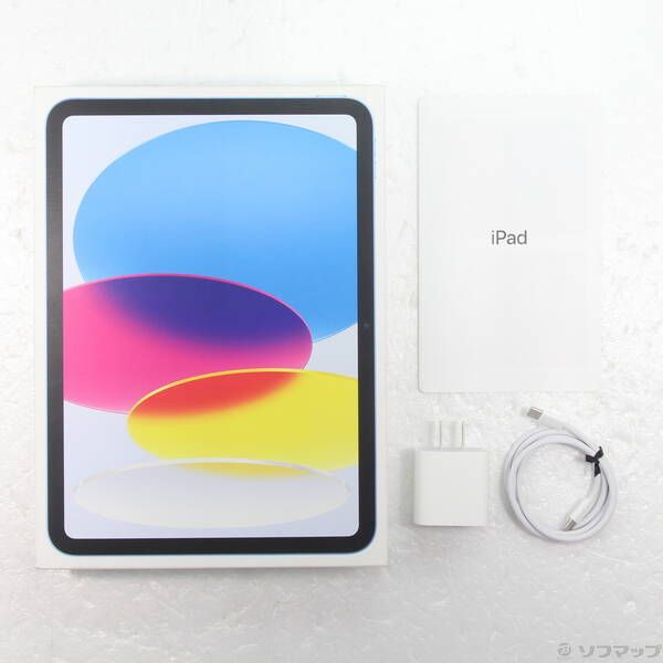 中古品〕 iPad 第10世代 256GB ブルー MPQ93J／A Wi-Fi【348