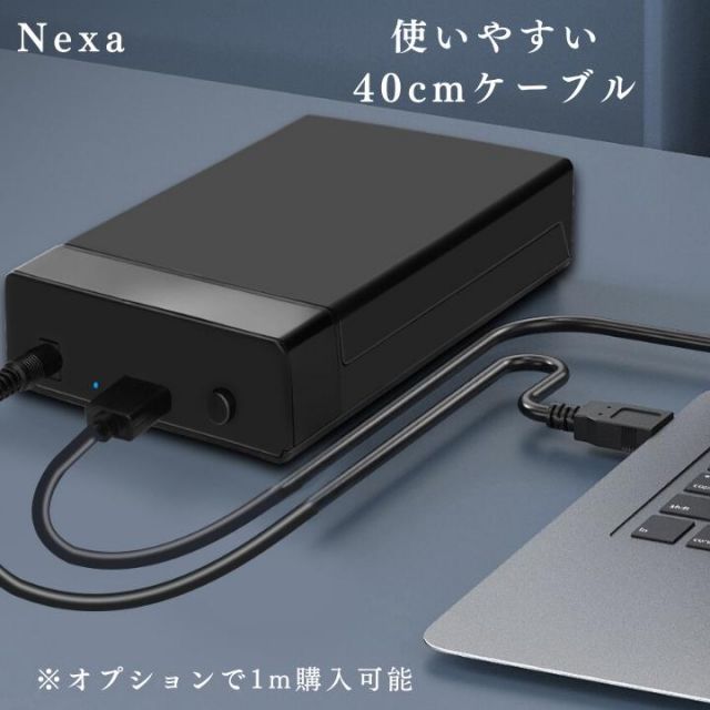 USB3.0 USB2.0