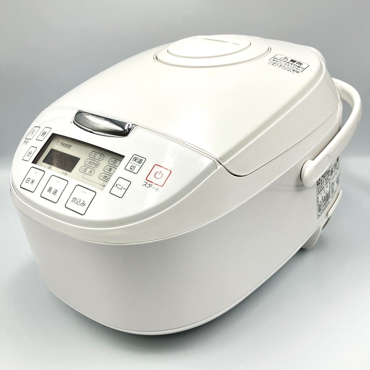 〇 ニトリ マイコン炊飯ジャー リズ 5.5合 MB-FS3017N - メルカリ