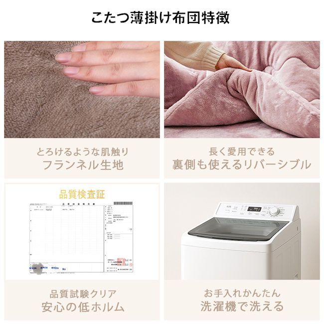 韓国インテリア 姫系