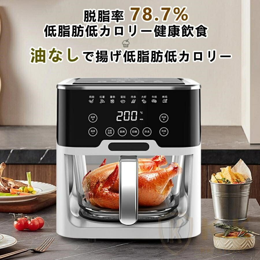 家庭用 1台多役