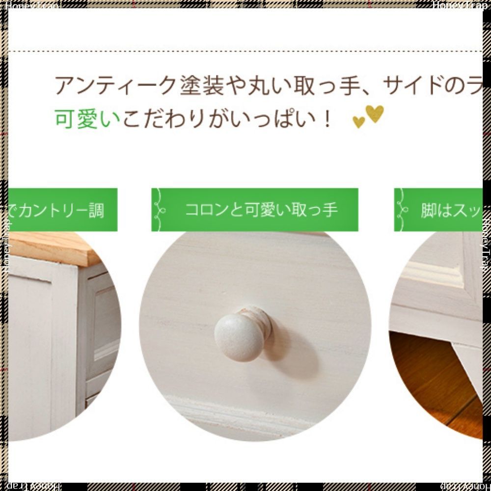1点