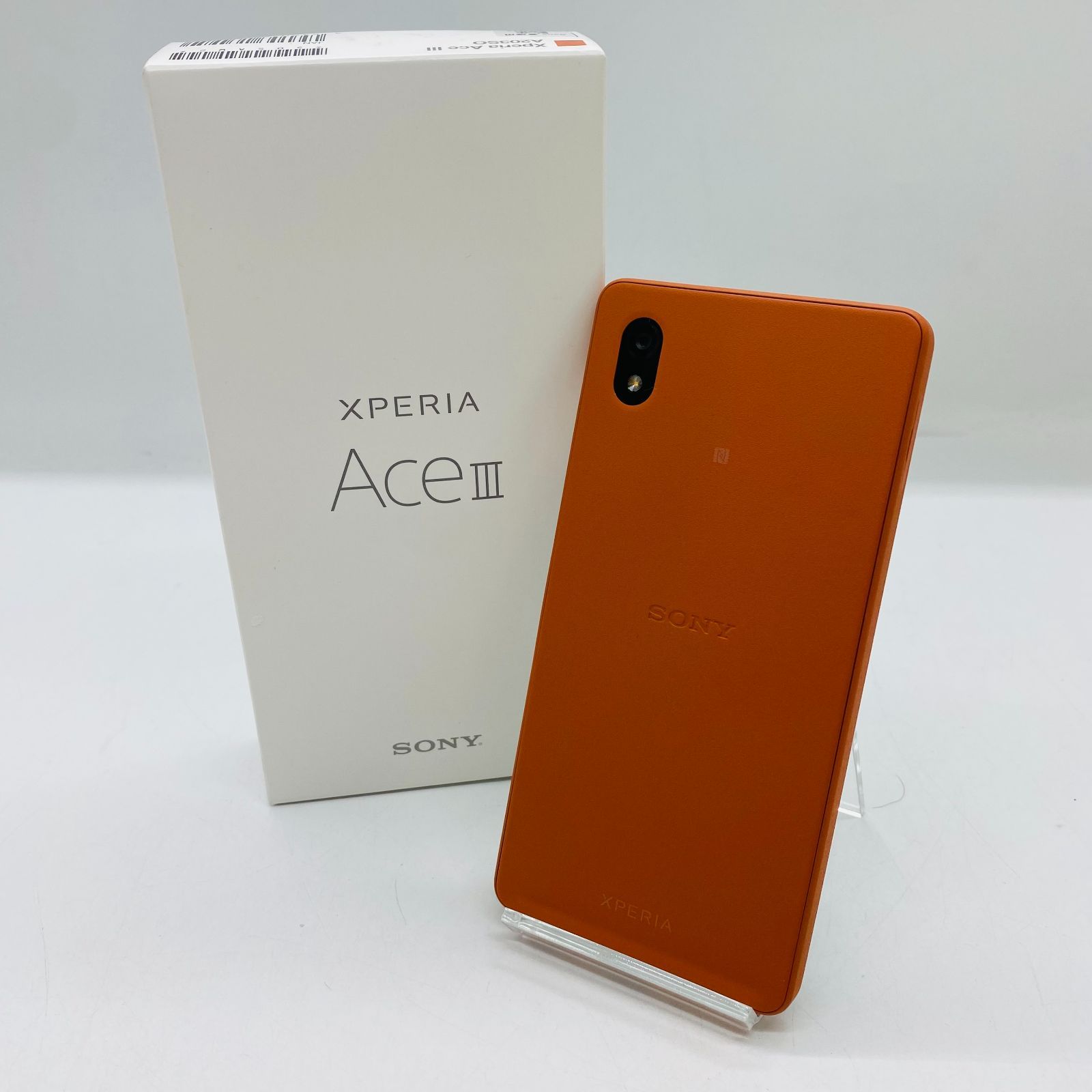 ワイモバイル Xperia Ace III A203SO Brick Orange ほぼ新品 - メルカリ