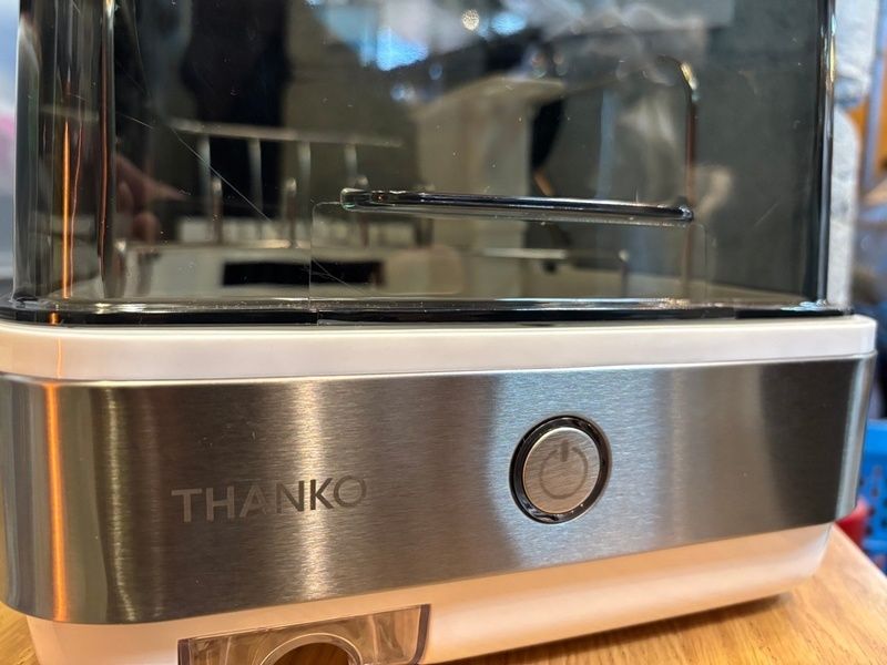 サンコー スリム食器乾燥機 2人分 THANKO S-STD21S UV除菌で安心 シンク横に置ける食器乾燥機Slim 省スペース 急速乾燥 省エネ 静音 ♥品 CA0307-1 WWW_KANDAIZUMI_COM