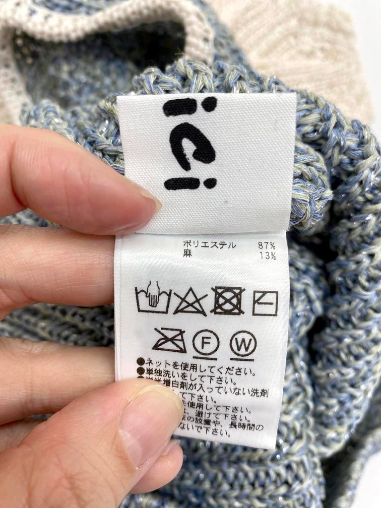 水色 ◎レディース