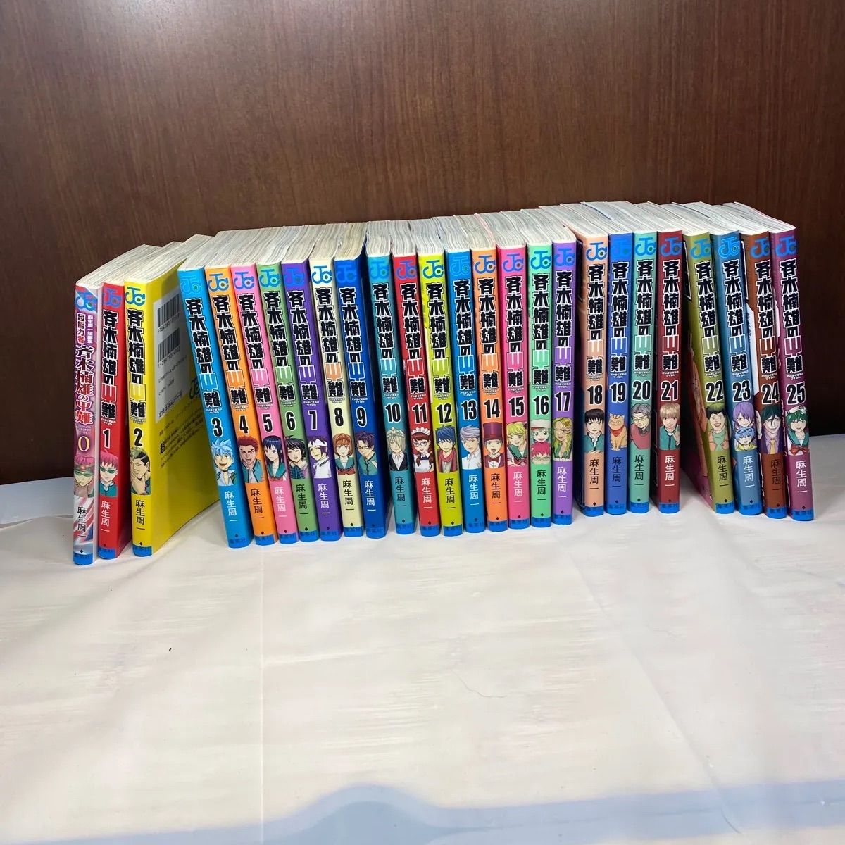 斉木楠雄　本セット 0~25巻