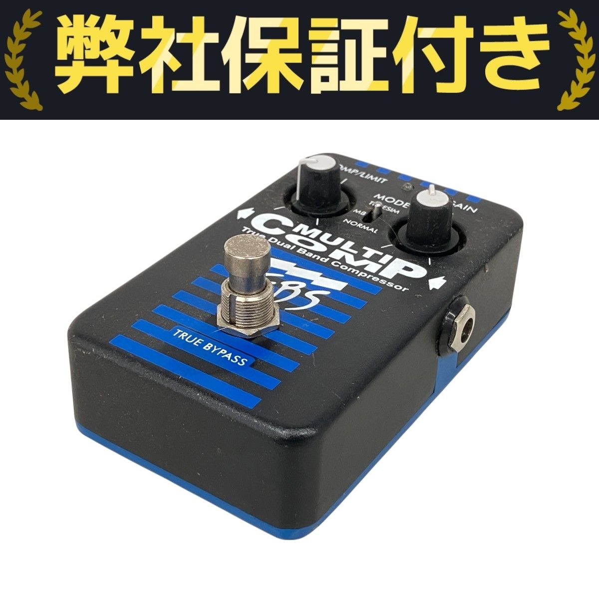 EBS MULTI COMP True Dual Band Compressor ベース用