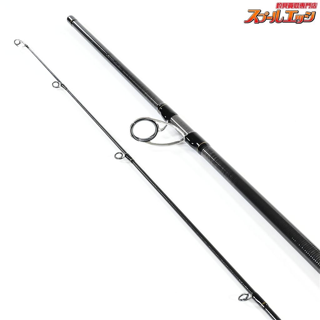 【ダイワ】 21オーバーゼア エア 97M DAIWA OVER THERE AIR ヒラメ  