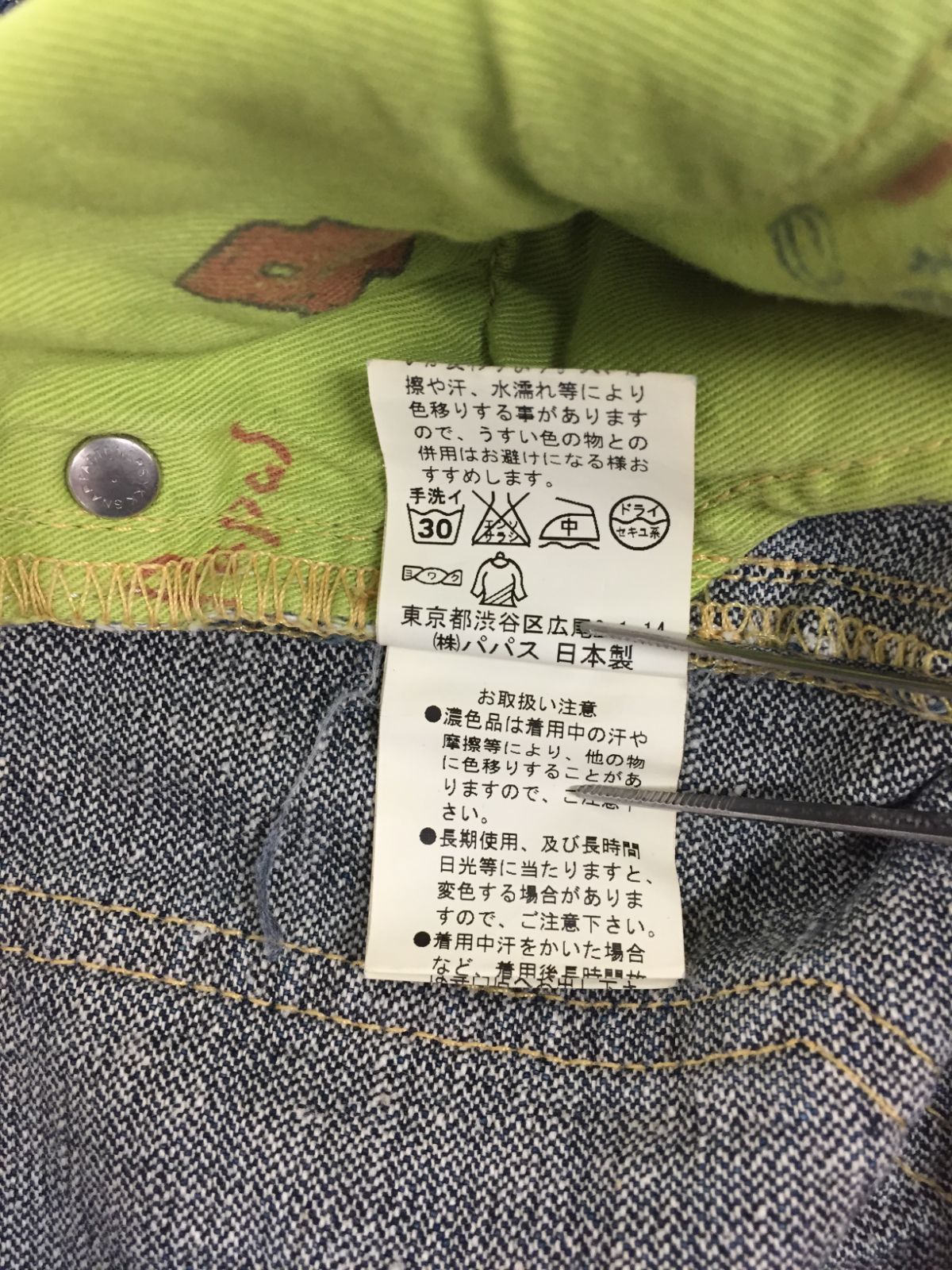 その他 papas X1148A | NetApp Dual Port QSFP28 100GbE Ethernet Adapters