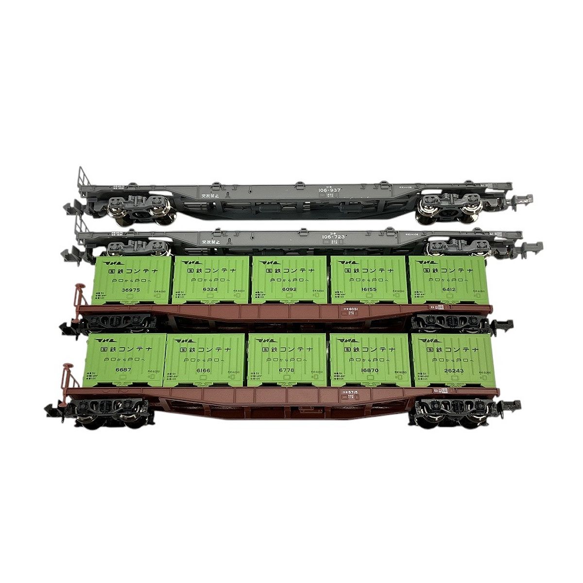 KATO　Nゲージ★　コキ5500　C20コンテナ　青帯★　限定品 KATO Nゲージ コキ50000(グレー台車) コンテナ無積載 11両セット