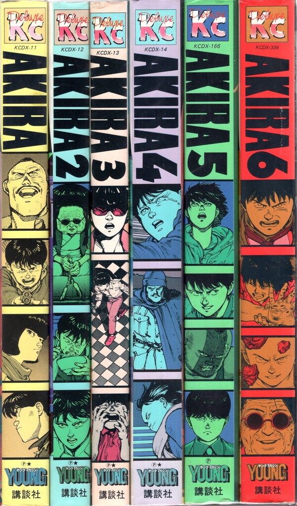 AKIRA 全巻セット 1-6 大友克洋 AKIRA 全巻セット AKIRA アキラ 全6巻