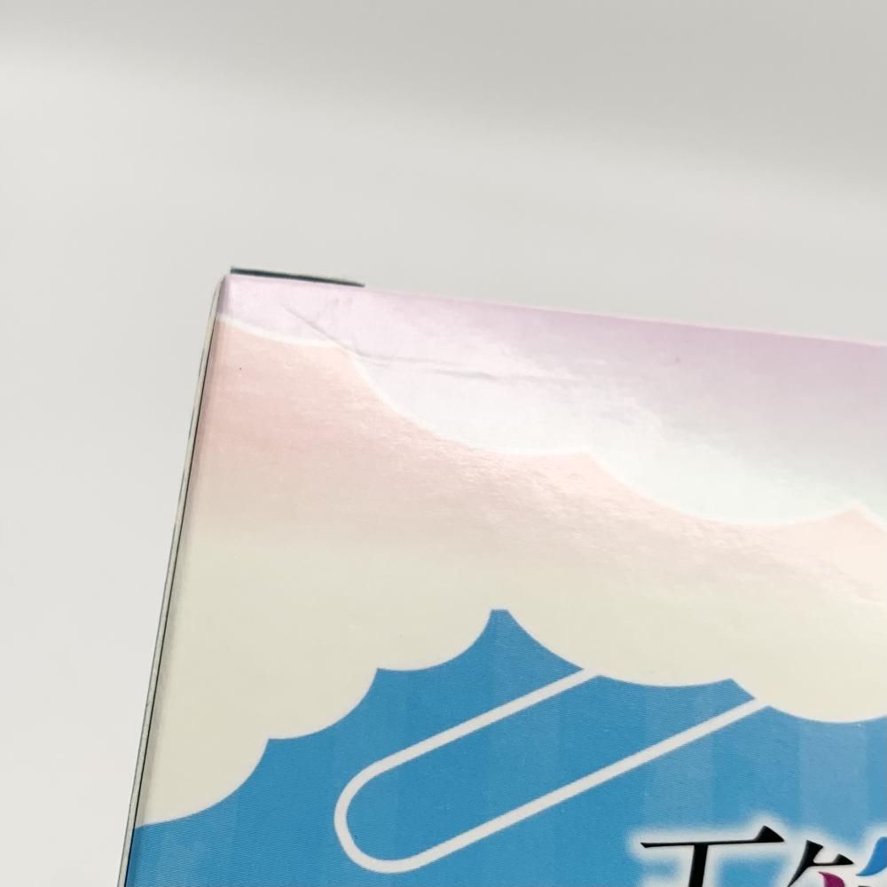 BANDAI - 【中古】未開封 バンダイ 五等分の花嫁＊ ぬくもりを分かち合って C賞 中野三玖 お出かけStyle フィギュア[17][240017703092] Amazon.co.jp: 一番くじ 五等分の花嫁＊ ～ぬくもりを分かち合っ
