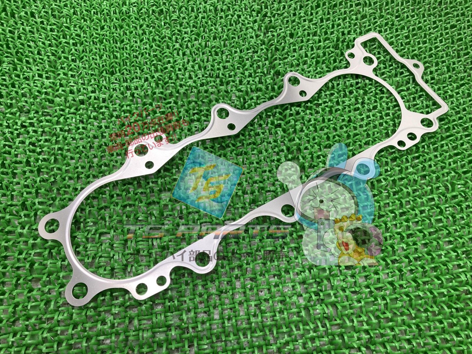 NinjaZX-6R シリンダーベースガスケット 在庫有 即納 カワサキ 純正