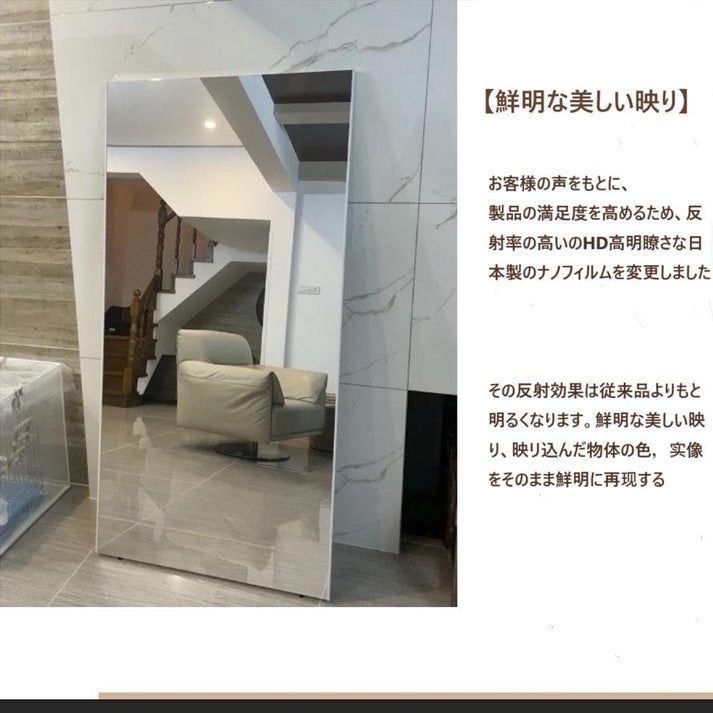 軽壁掛け鏡160x80cm銀 【公式通販】