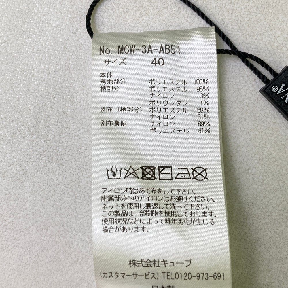 MARK＆LONA マークアンドロナ 2024年モデル 長袖 40サイズ 完売品