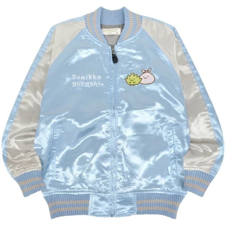 すみっコぐらし 本格 刺繍 スカジャン アウター ジャンパー 和柄