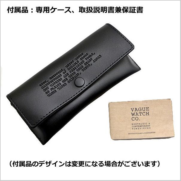 ブラック文字盤