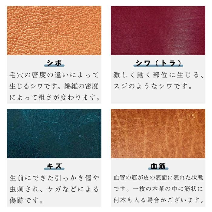 レザー カード収納