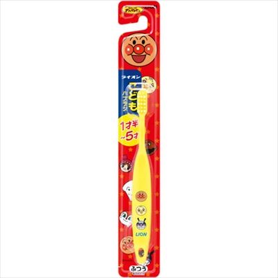 まとめ買い-120点セット ライオンこどもハブラシ １才半－５才用 ライオン 歯ブラシ
