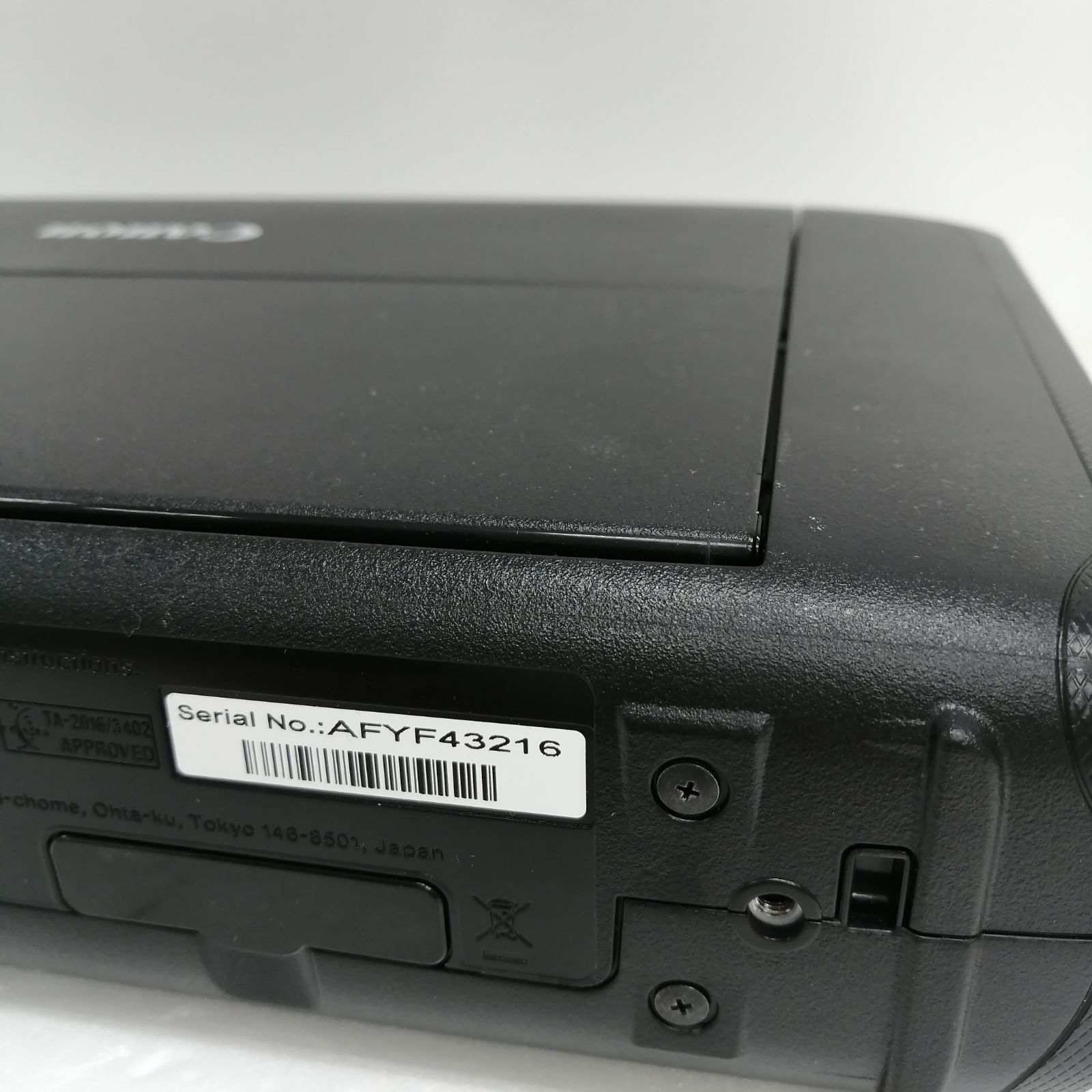 【ジャンク品】Canon TR153 Yahoo!オークション - 世高∞2 【ジャンク現状】Canon キャノン