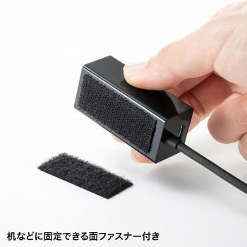 USB Type-Cハブ付き