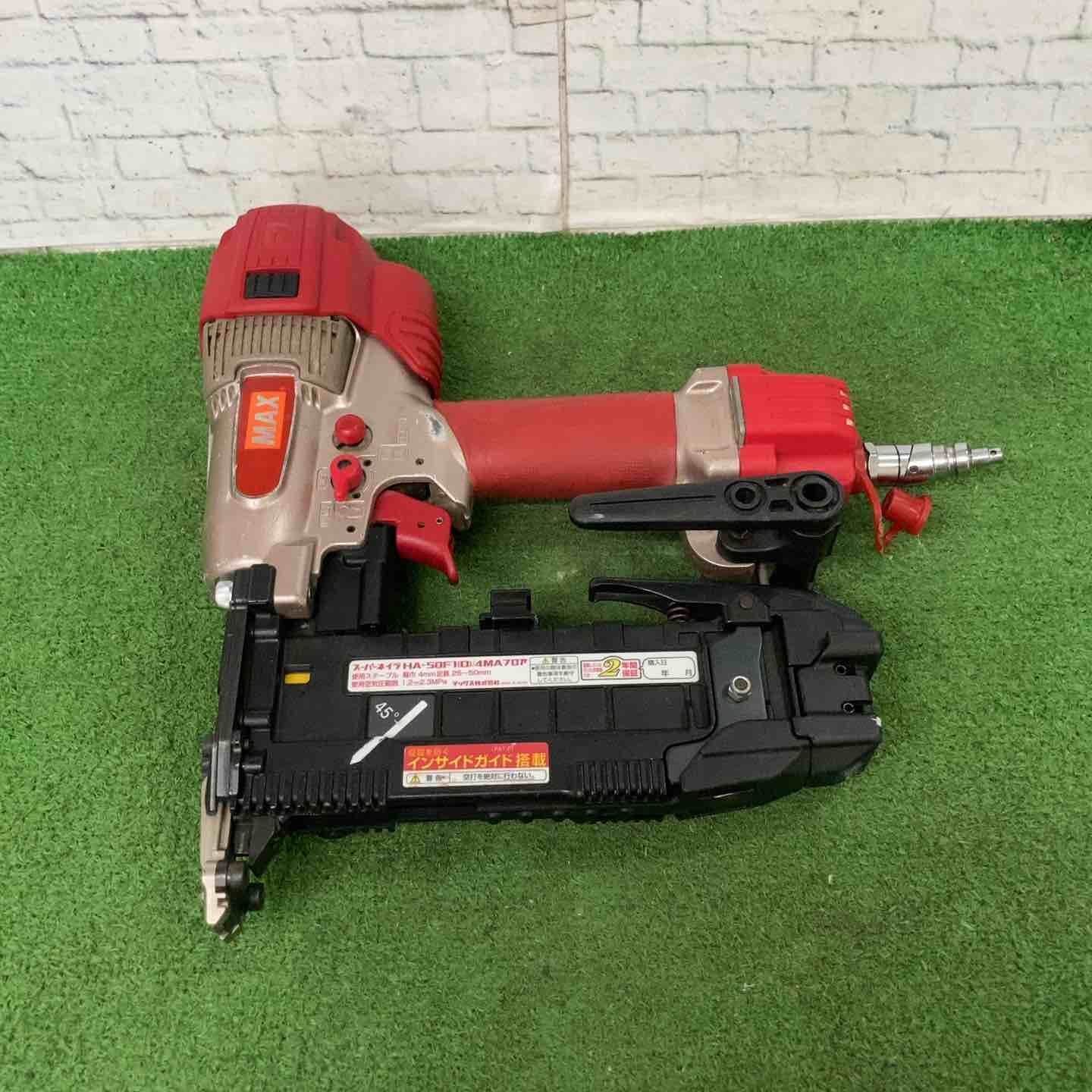 マックス MAX 高圧フロアタッカ HA-50F1 D |4MAフロア 町田店 HRDEVELOPMENT_JP