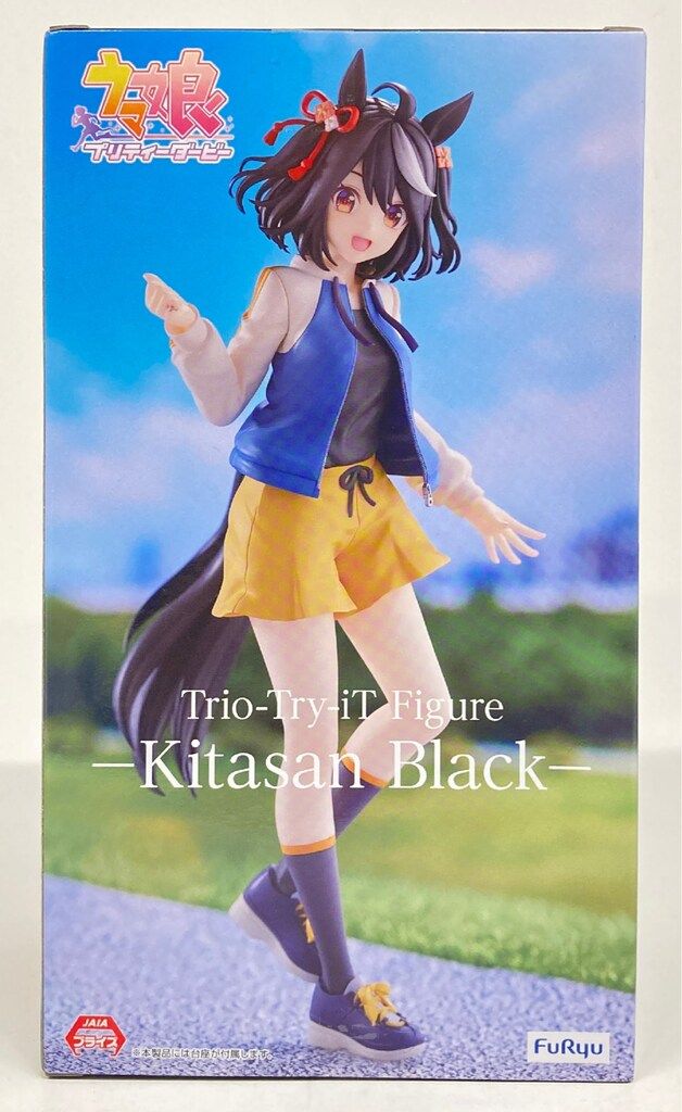 フリュー Trio－Try－iT Figure ウマ娘 プリティーダービー