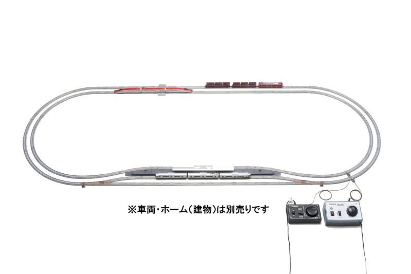 レールセット