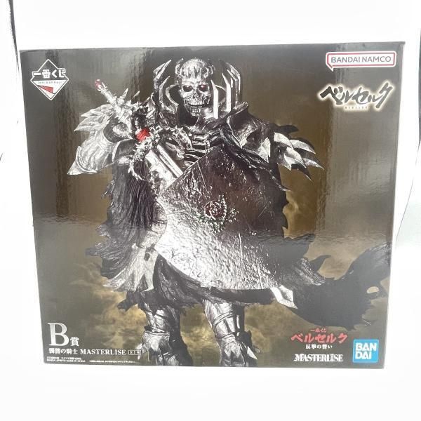 DVD Re:Genesis リ・ジェネシス シーズン1～4 全27巻 ※ケース無し発送