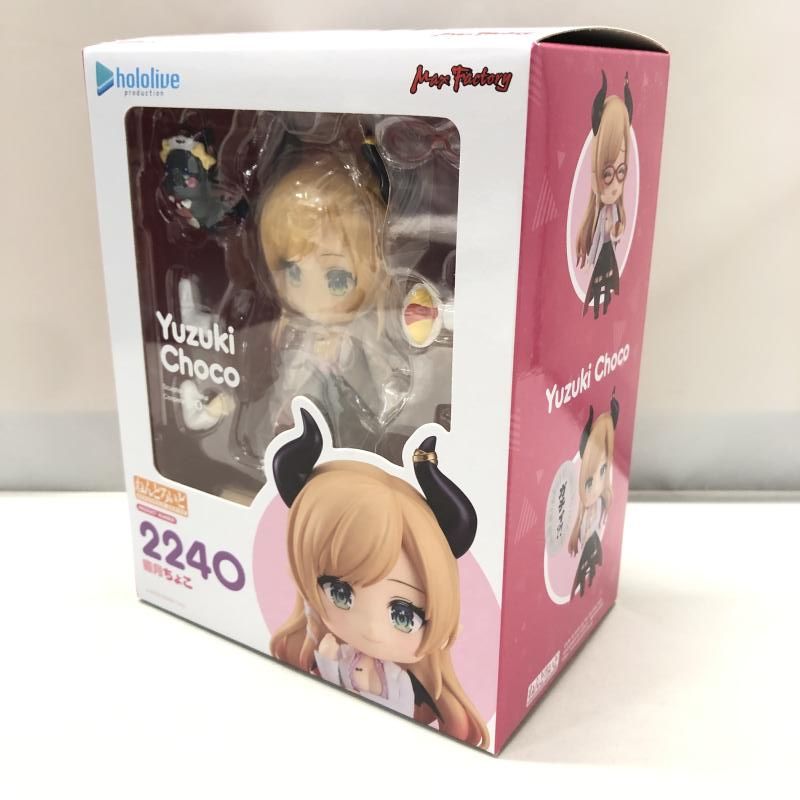 GOOD SMILE COMPANY - 【中古】グッドスマイルカンパニー ねんどろいど 癒月ちょこ ホロライブ[10][240010480164] GOOD SMILE COMPANY - 【中古】グッドスマイルカンパニー