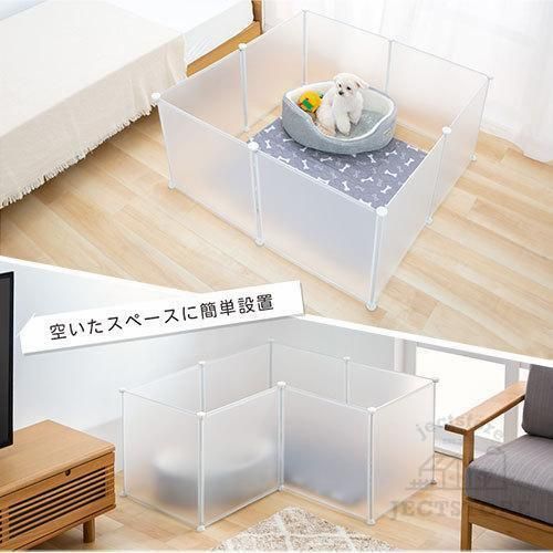 お手入れ簡単