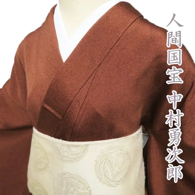 No.36 正絹反物　人間国宝　南部芳松　丹後ちりめん　粋　蝶々 No.36 正絹反物 人間国宝 南部芳松 丹後ちりめん 粋 蝶々 No.36 正絹