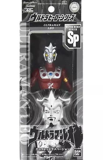 フィギュア　[箱付き] ウルトラマンレオ クリアレッドラメバージョン 「ウルトラマンレオ」 ウルトラヒーローシリーズ SP 中古】フィギュア [箱付き] ウルトラマンレオ クリアレッドラメ
