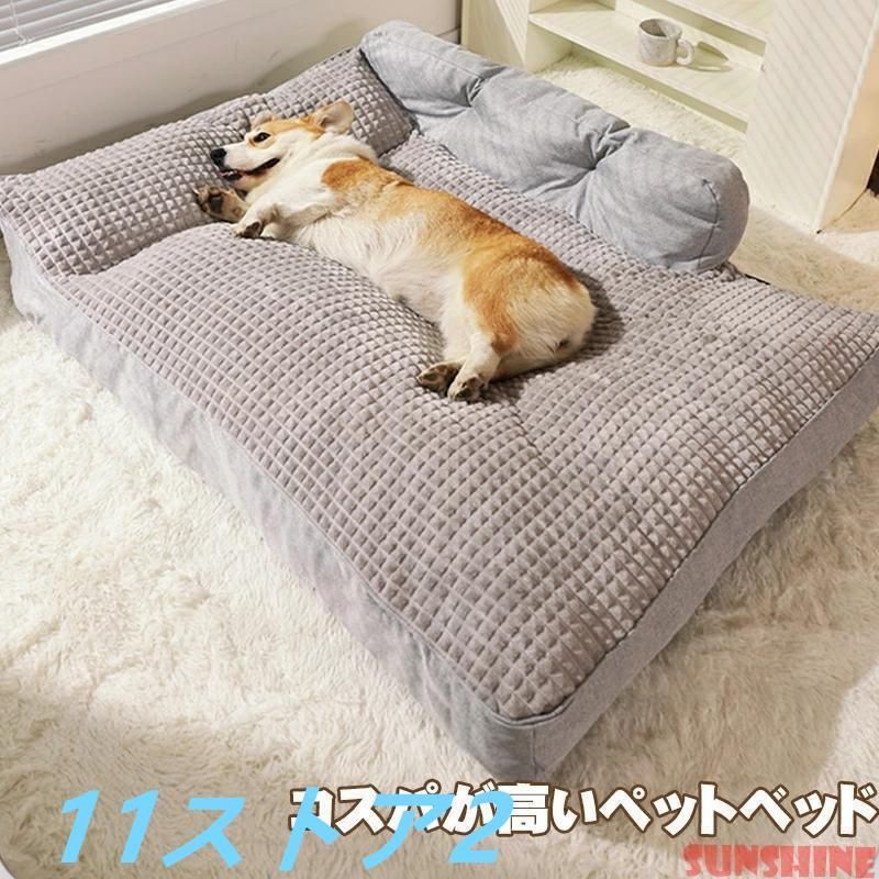 上質
