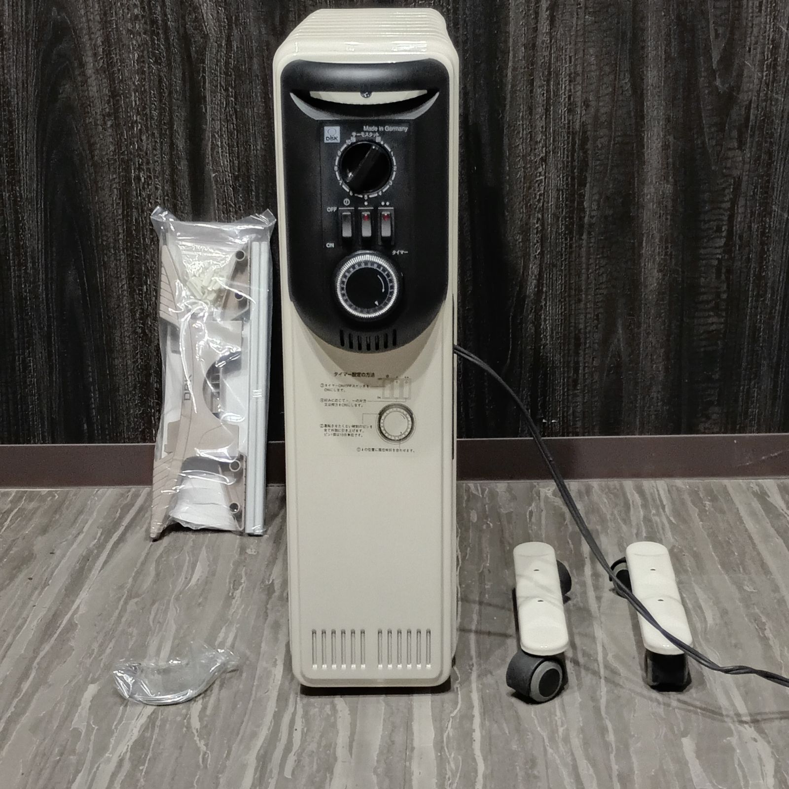 日本ゼネラル　電気オイルヒーター　2014年★ 日本 ゼネラル オイルヒーターの中古が安い！激安で譲ります・無料で