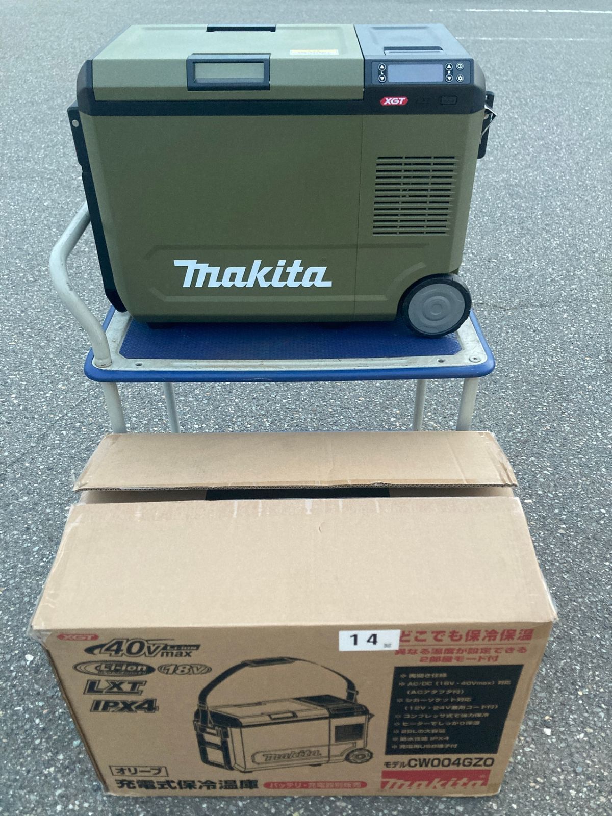 ジャンク品 0922 makita マキタ 40V充電式保冷温庫 29L CW004GZO オリーブ 本体のみ 温め〇|冷やす× ITH0N6M82MSG