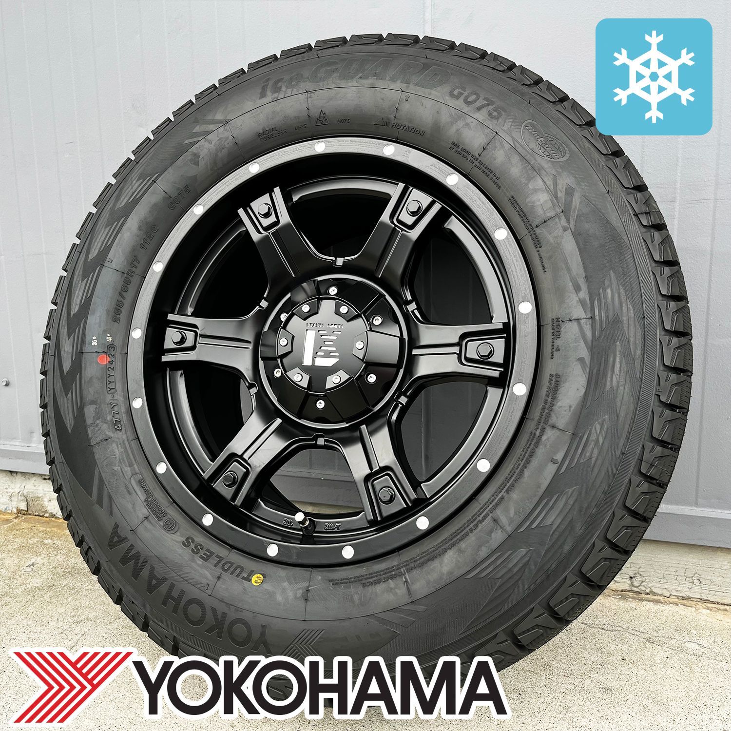 プラド スタッドレス 265/70R17 まよわ 4本セット（ホイール付）