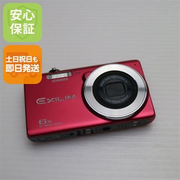 超 EX-Z900 レッド 即日発送 コンデジ CASIO EXILM 本体 土日祝発送OK 08000