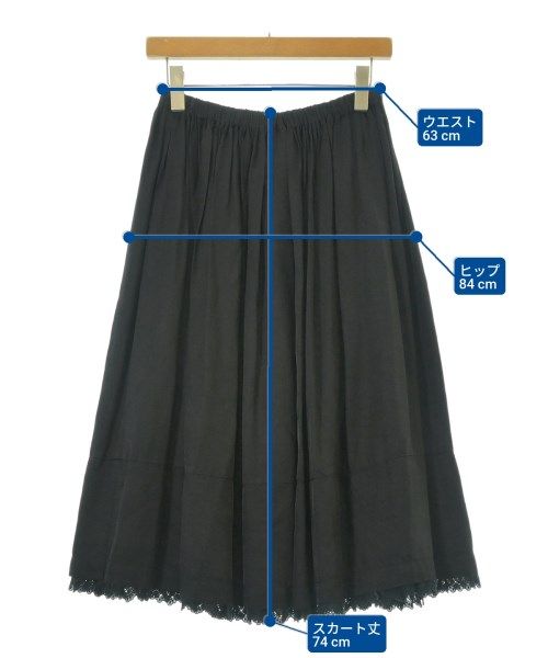 tricot COMME des GARCONS ひざ丈スカート M 2000224G0214 Yahoo!オークション - tricot COMME des GARCONS ひざ丈スカート