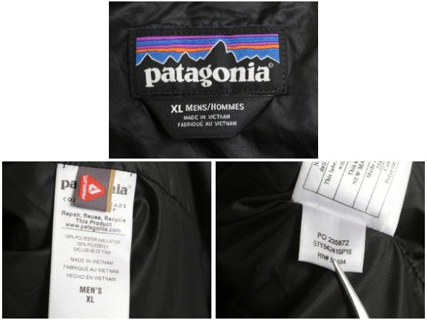 patagonia ナノパフベスト ナイロンキルティング 中綿 XL お得なクーポン配布中!】 パタゴニア ナノ パフ ベスト メンズ M