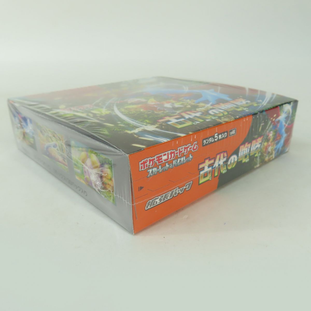 未開封】ポケモンカードゲーム スカーレット&バイオレット 拡張 未開封】ポケモンカードゲーム スカーレット&バイオレット 拡張