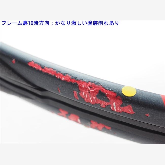 中古 テニスラケット ダンロップ シーエックス 400 ツアー 2024年モデル (G3)DUNLOP CX 400 TOUR 2024 楽天市場】【中古】ダンロップ シーエックス 400 ツアー 2024年