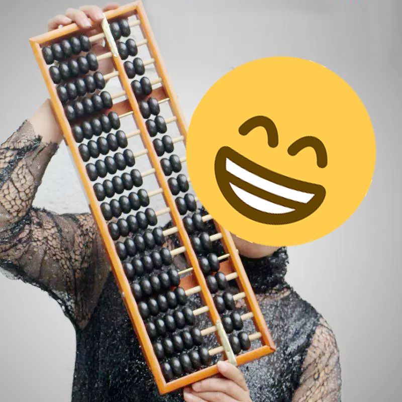 1～3日以内に発送 コスプ イテム 撮影用アイテム 忍たま乱太郎 向き 潮江文次郎 大型 算盤 そろばん