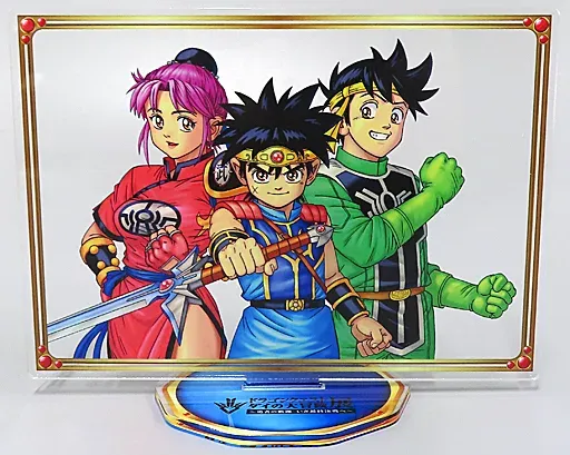 2025年最新】ダイの大冒険展の人気アイテム - メルカリ