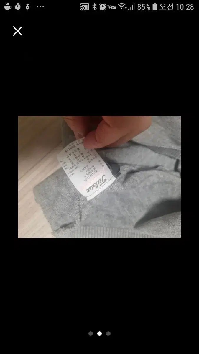 Titleist タイトリスト レディース ゴルフ セーター スカート 64