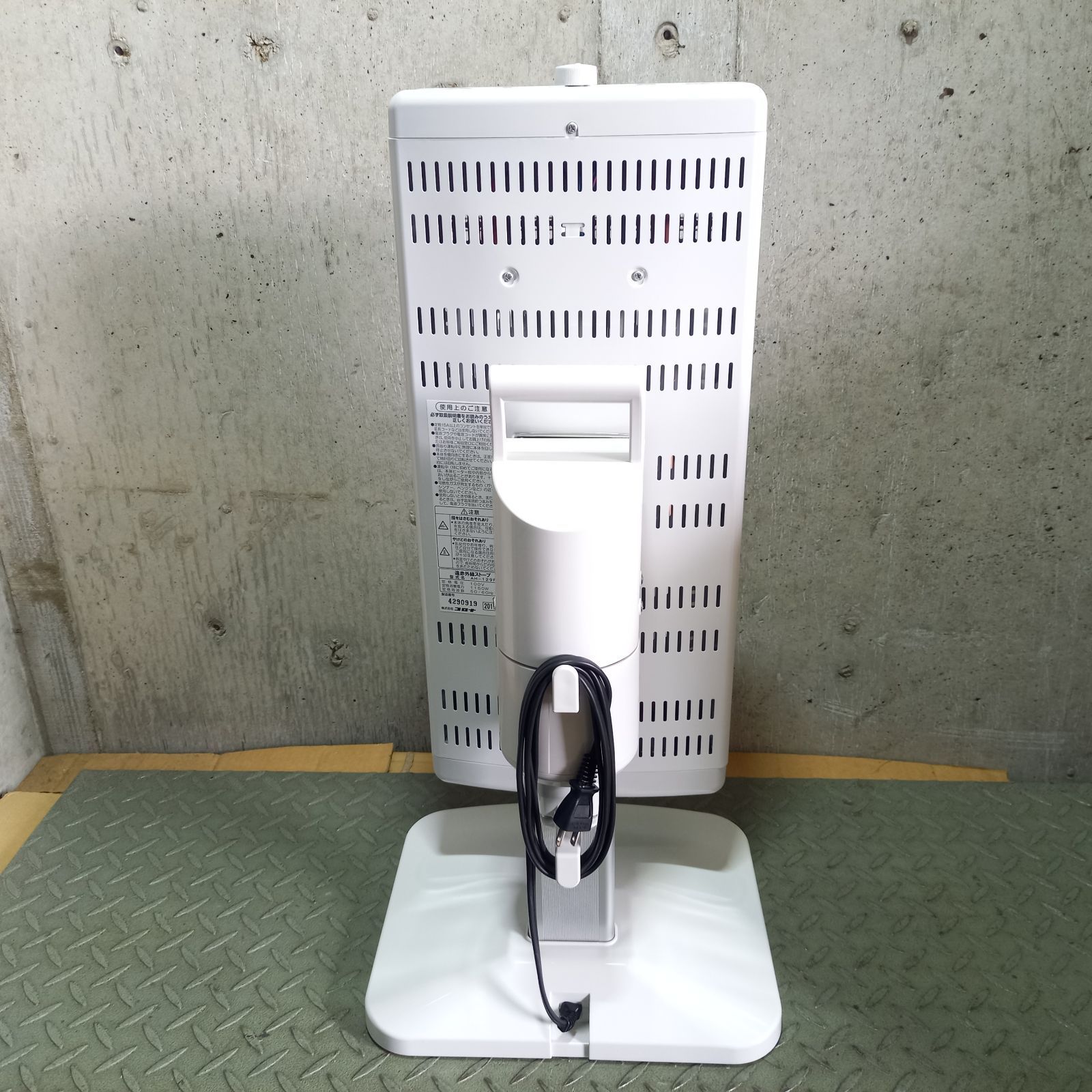 コロナ 遠赤外線ストーブ AH-129R シルバー CORONA